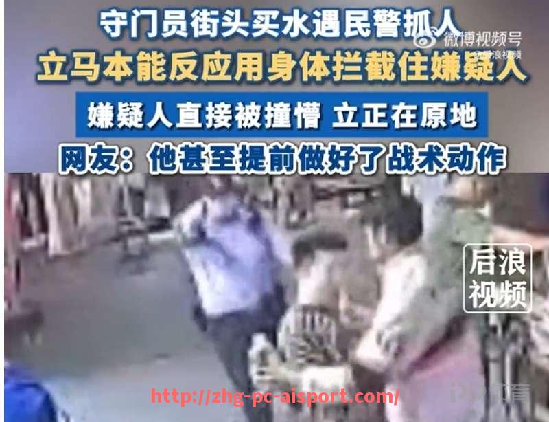 爱体育-皇马篮球队在欧冠中的赛事表现