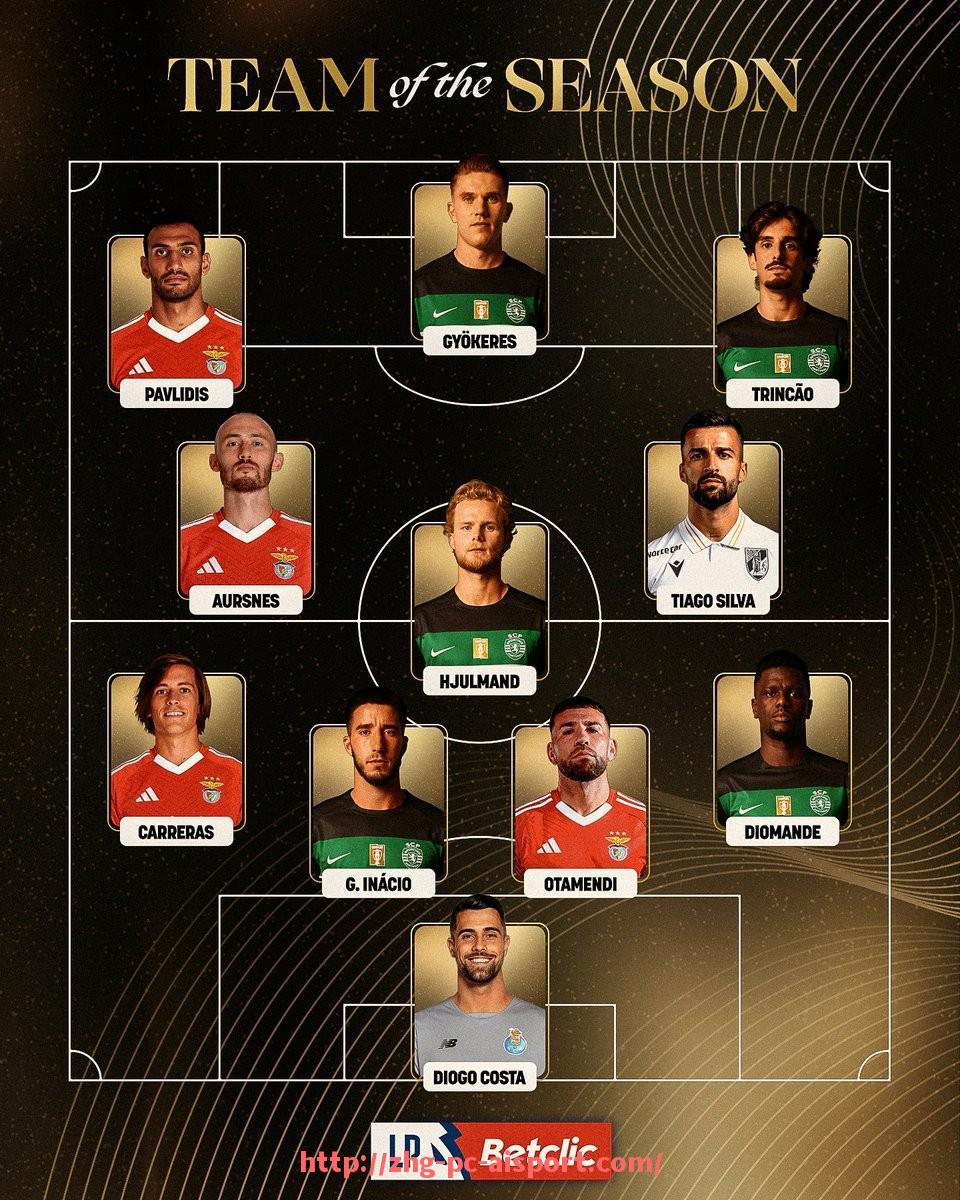 爱体育-火箭队与马刺队在季后赛的赛程和对阵安排