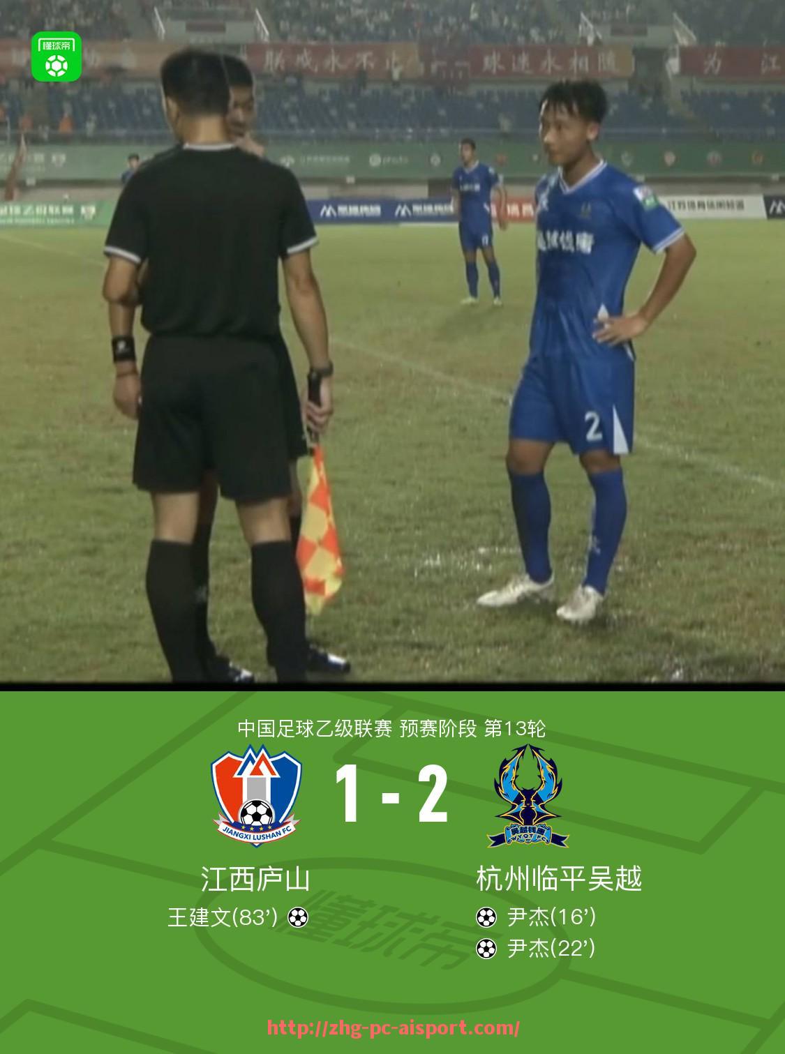 爱体育-德甲球队青训营体系详解及培养出名球员案例