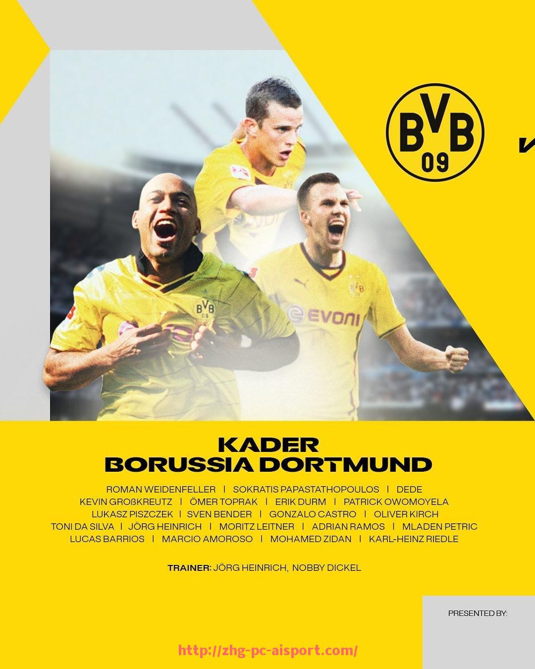 爱体育-世俱杯多语种字幕系统建设及国际传播支持研究